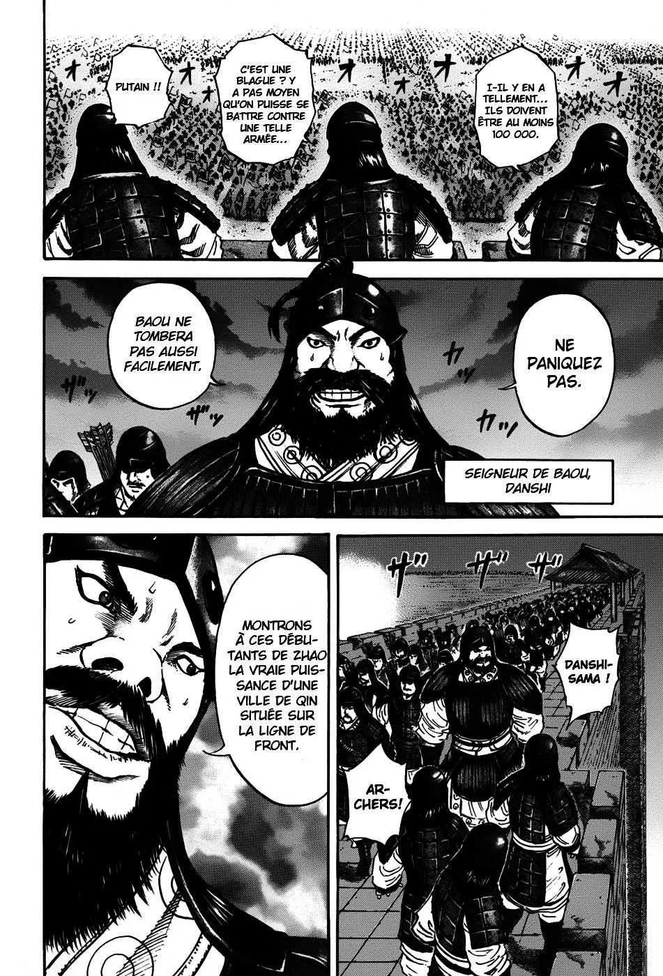 Kingdom - 109 - 65540df48801b.webp