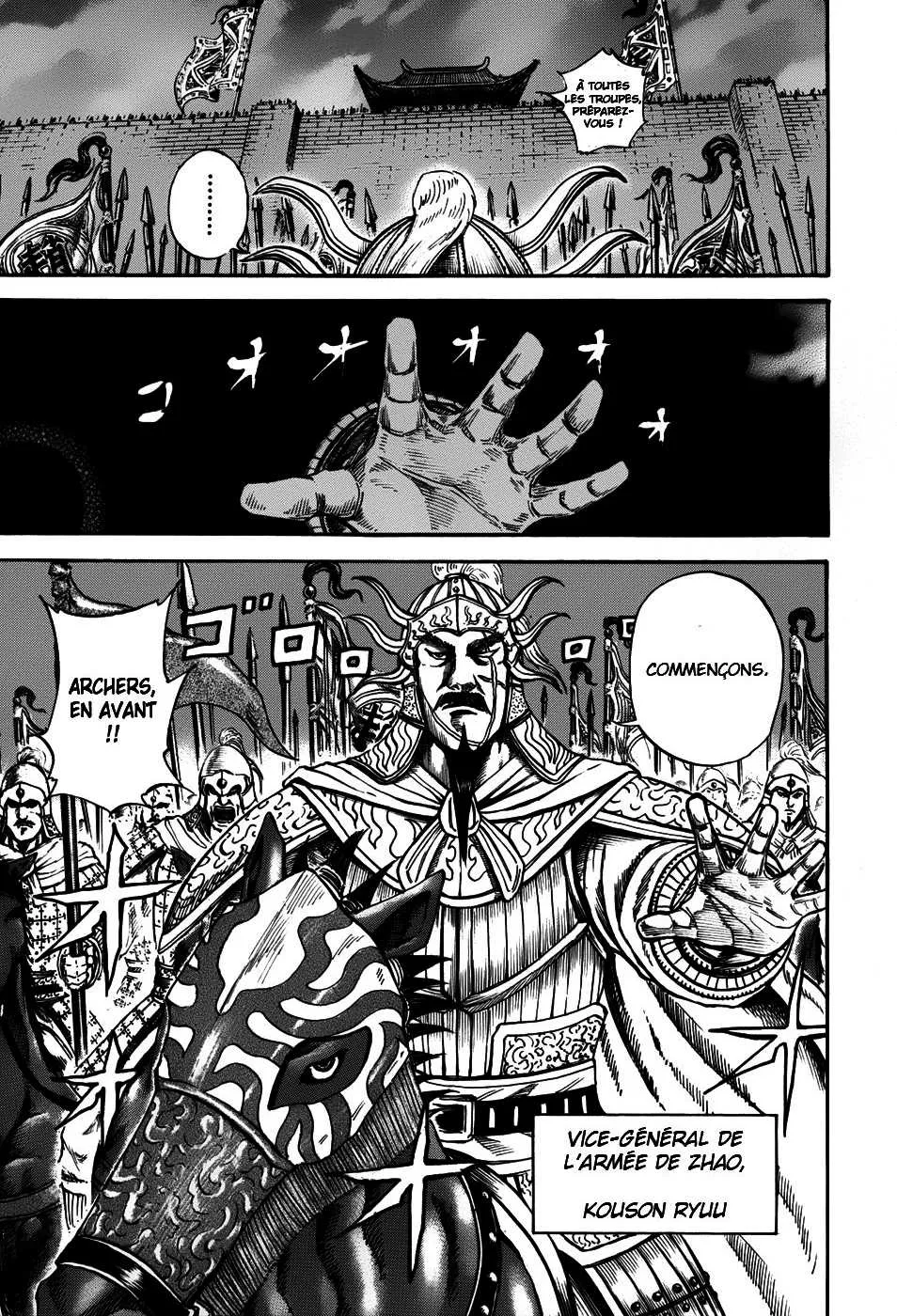 Kingdom - 109 - 65540df4df4a8.webp