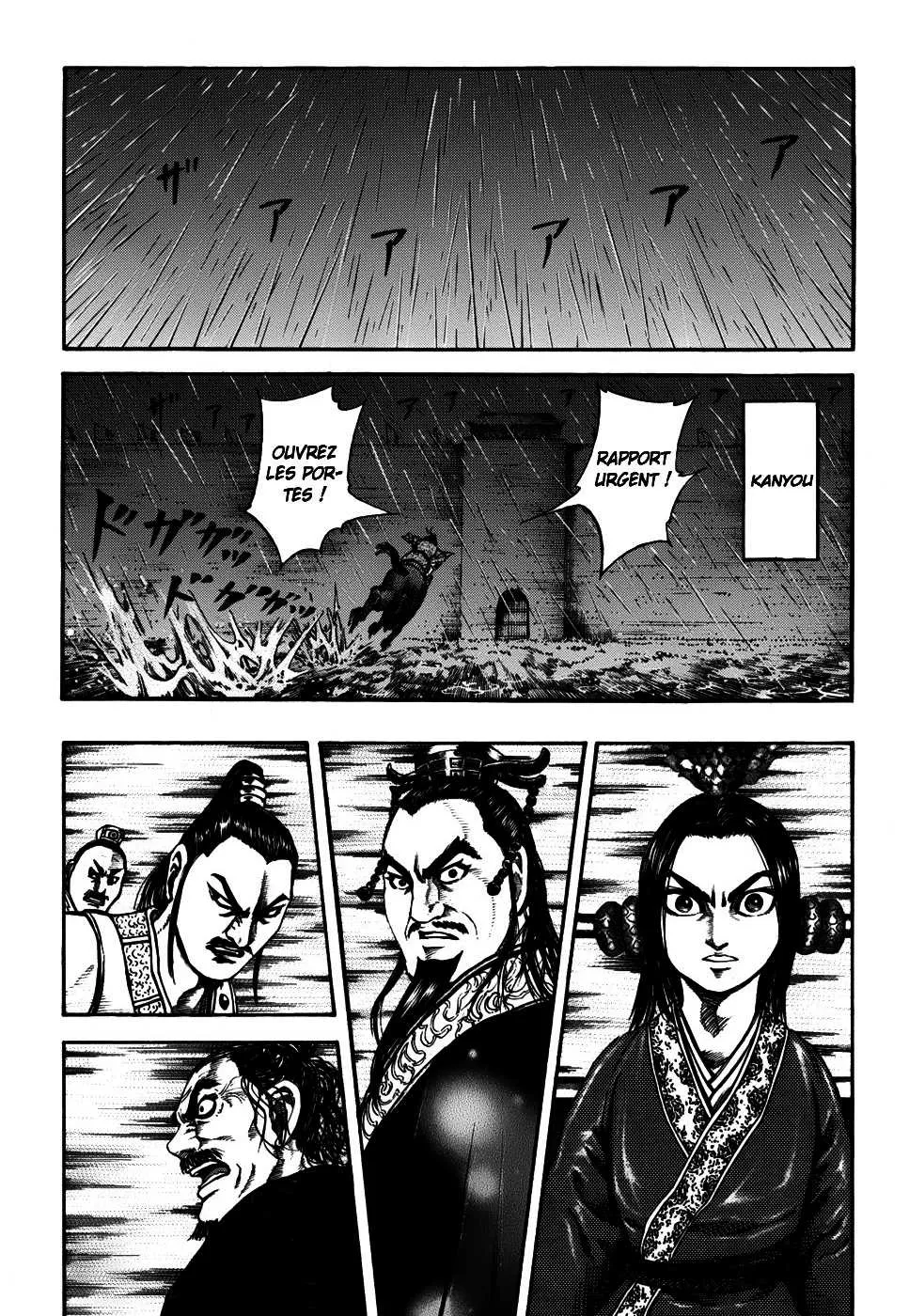 Kingdom - 109 - 65540df5386e2.webp