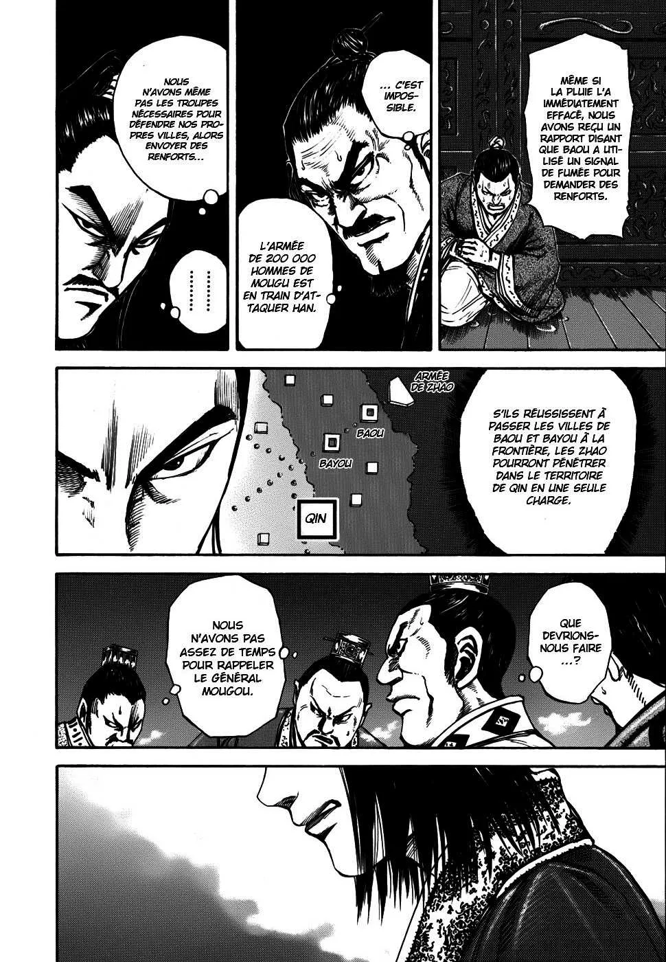 Kingdom - 109 - 65540df5d39f4.webp