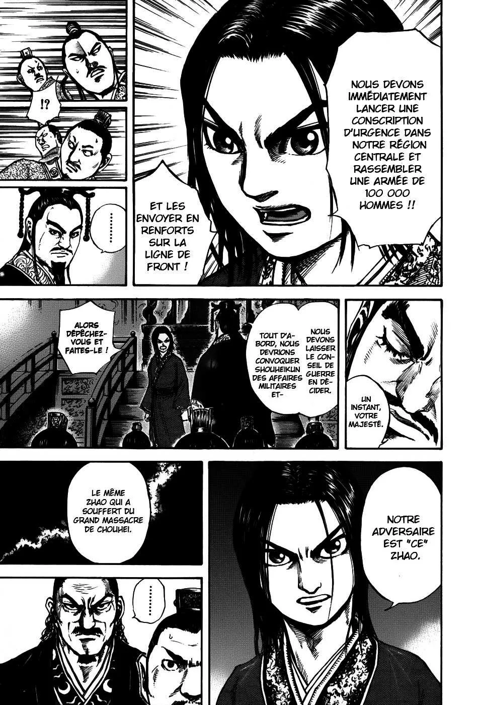Kingdom - 109 - 65540df6221e6.webp