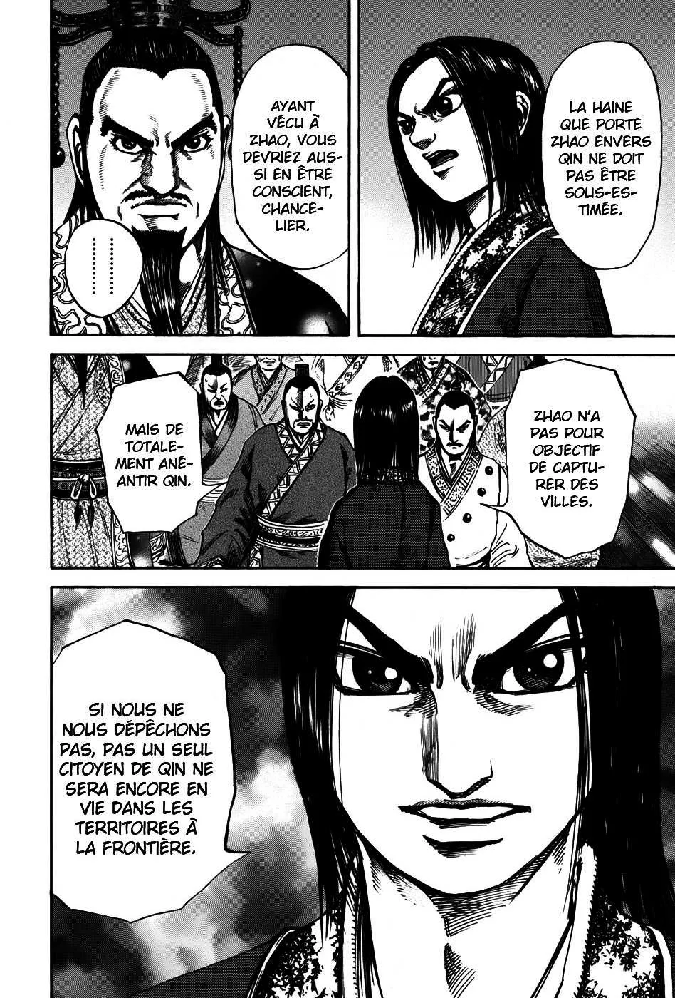 Kingdom - 109 - 65540df66c38b.webp
