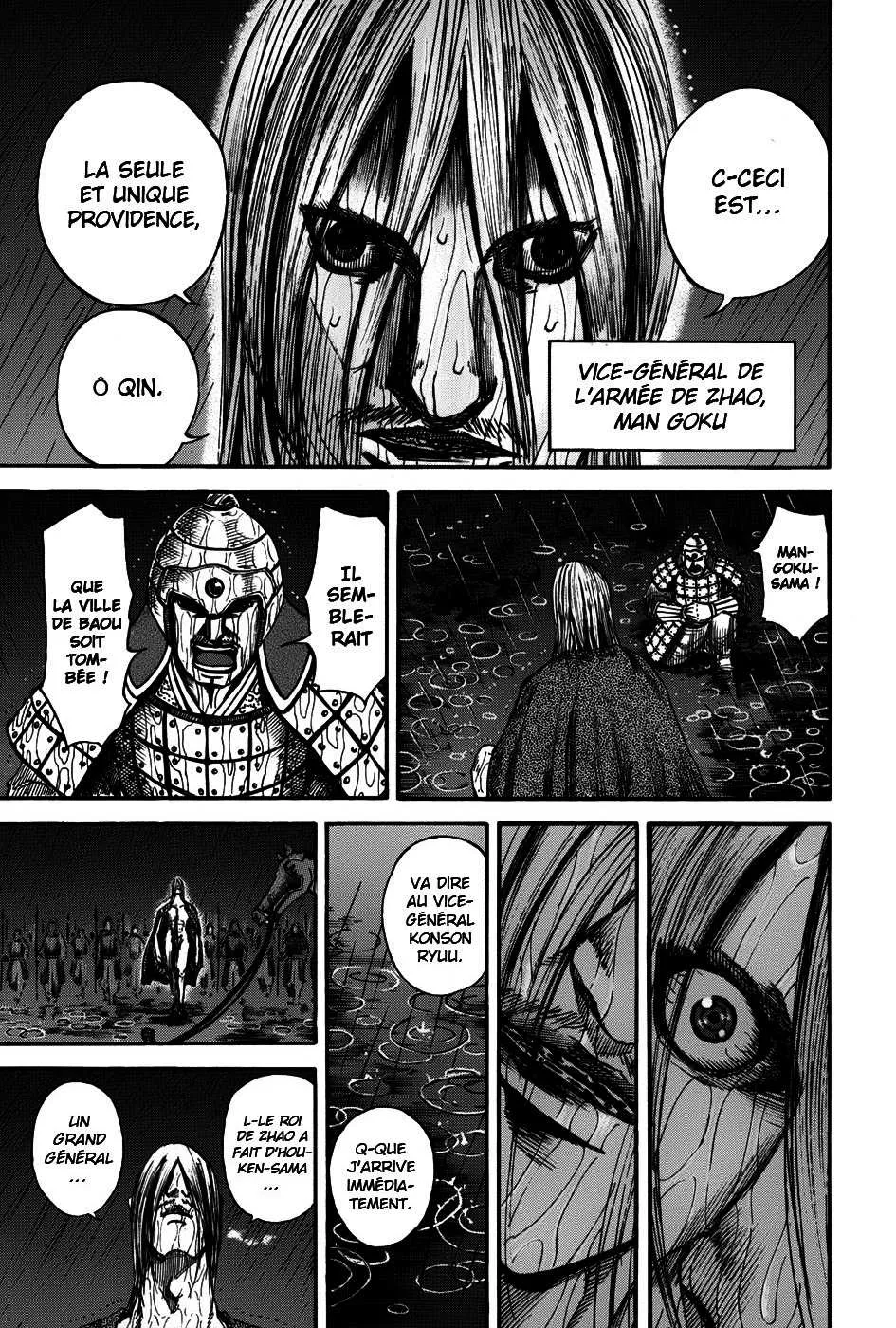 Kingdom - 109 - 65540df762086.webp