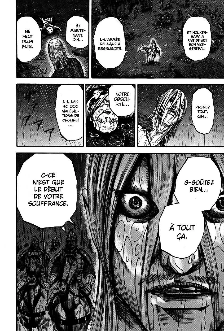 Kingdom - 109 - 65540df7aeead.webp