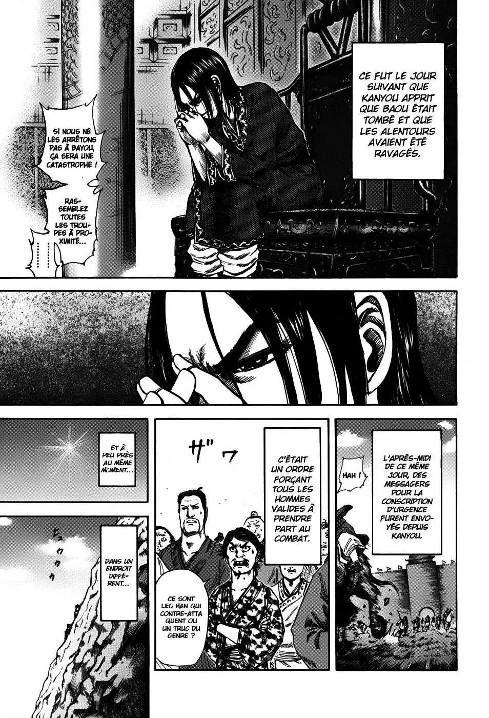 Kingdom - 109 - 65540df7f18fa.webp