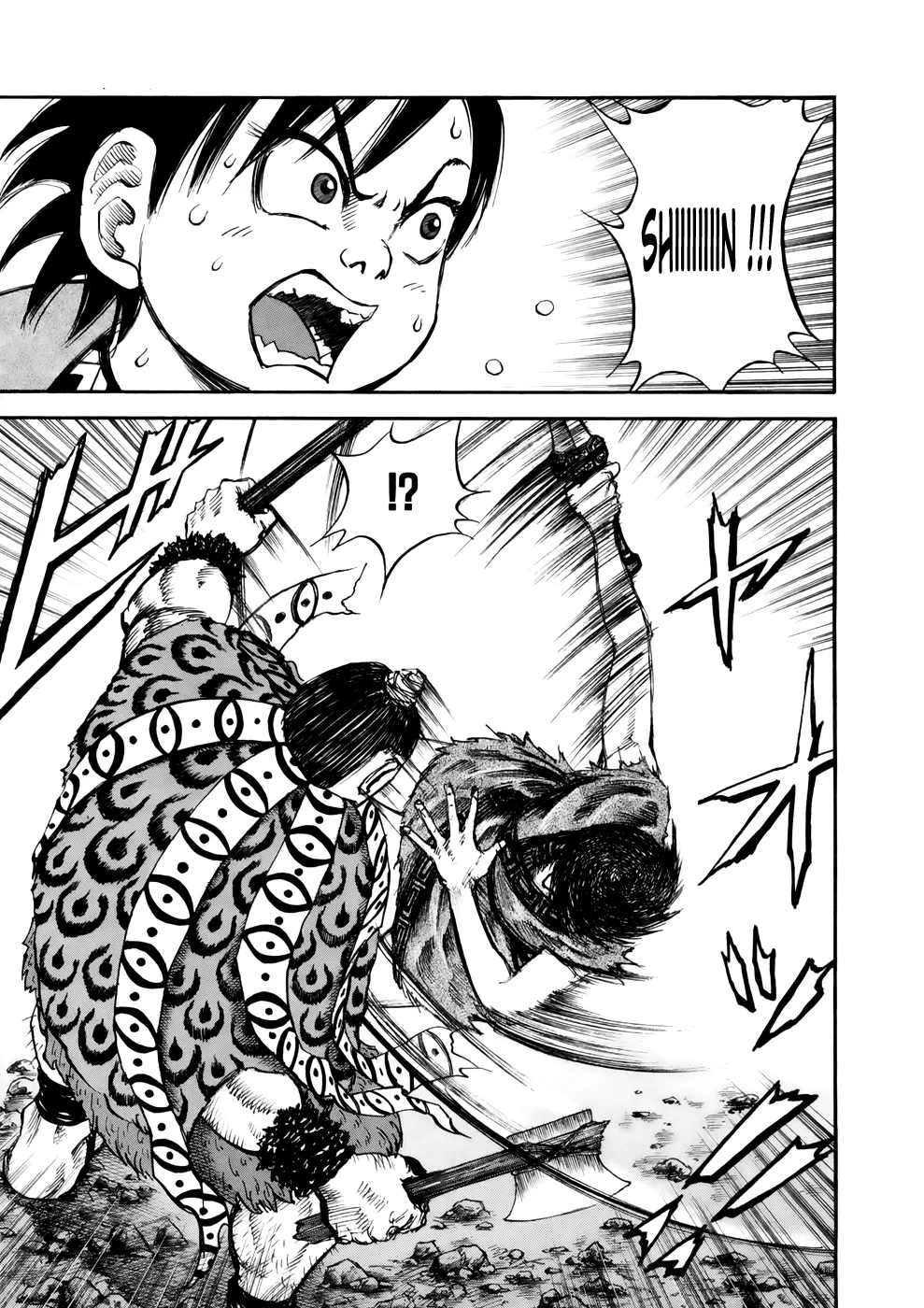Kingdom - 11 - 65540df93abc6.webp