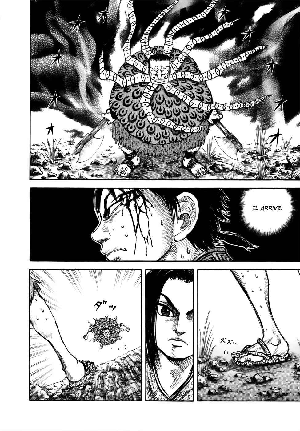 Kingdom - 11 - 65540dfaaeaa5.webp