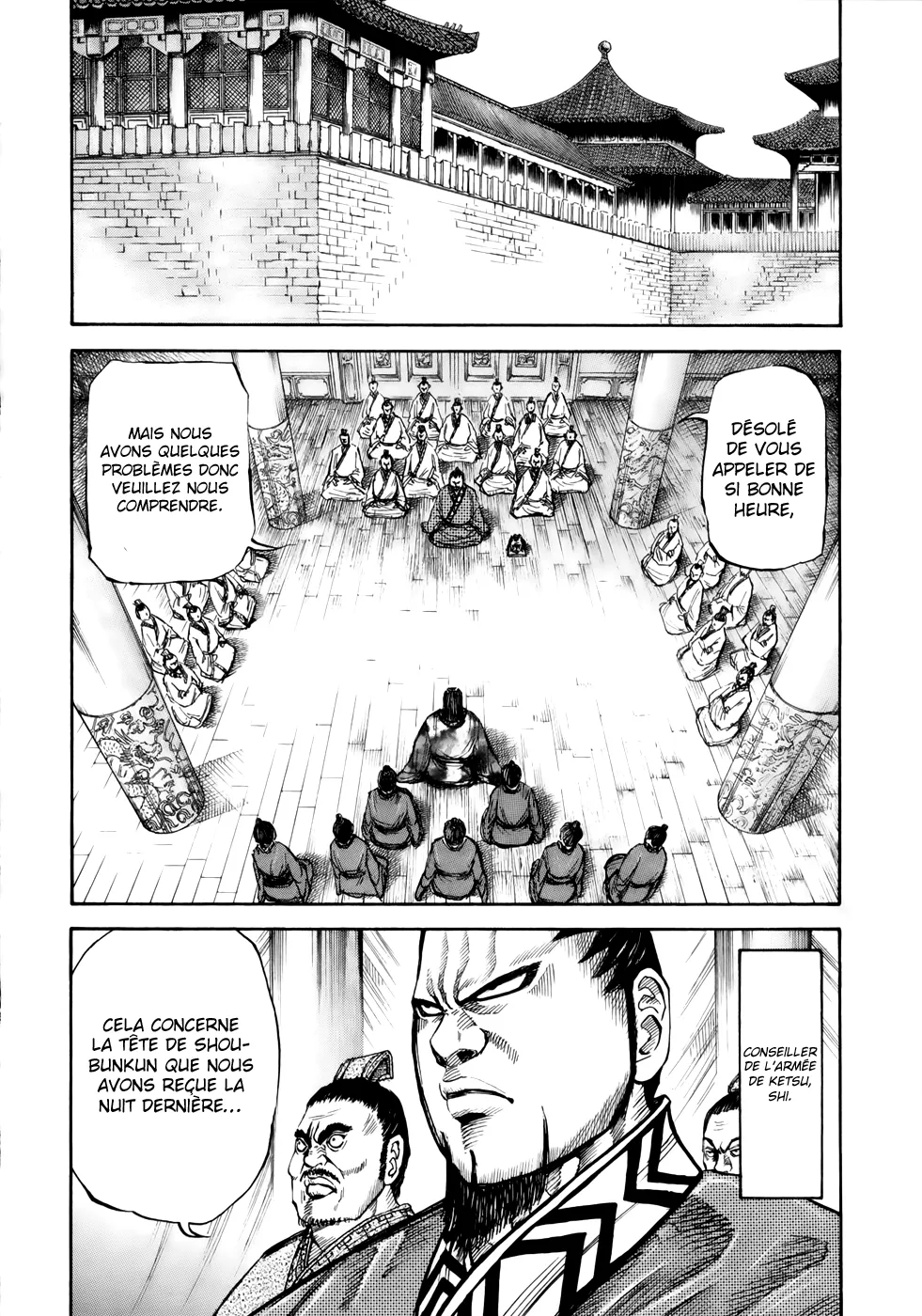 Kingdom - 11 - 65540dfd178bd.webp
