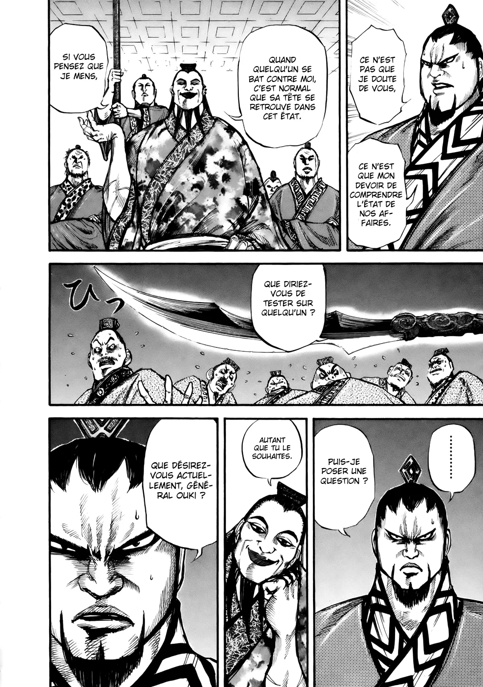 Kingdom - 11 - 65540dfdbf72a.webp