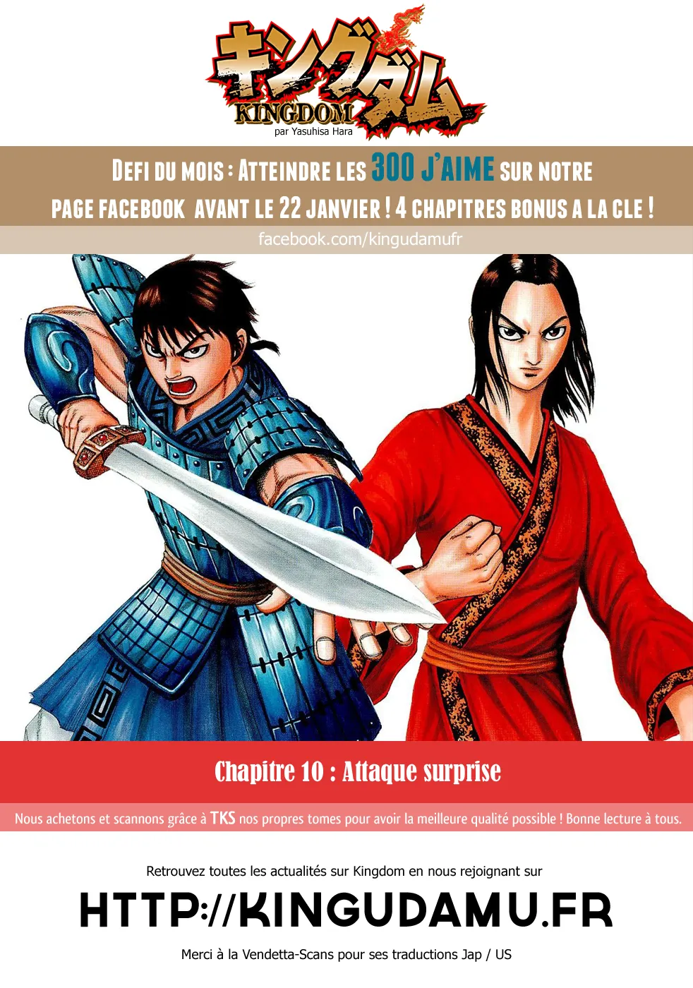 Kingdom - 11 - 65540dfec9d47.webp