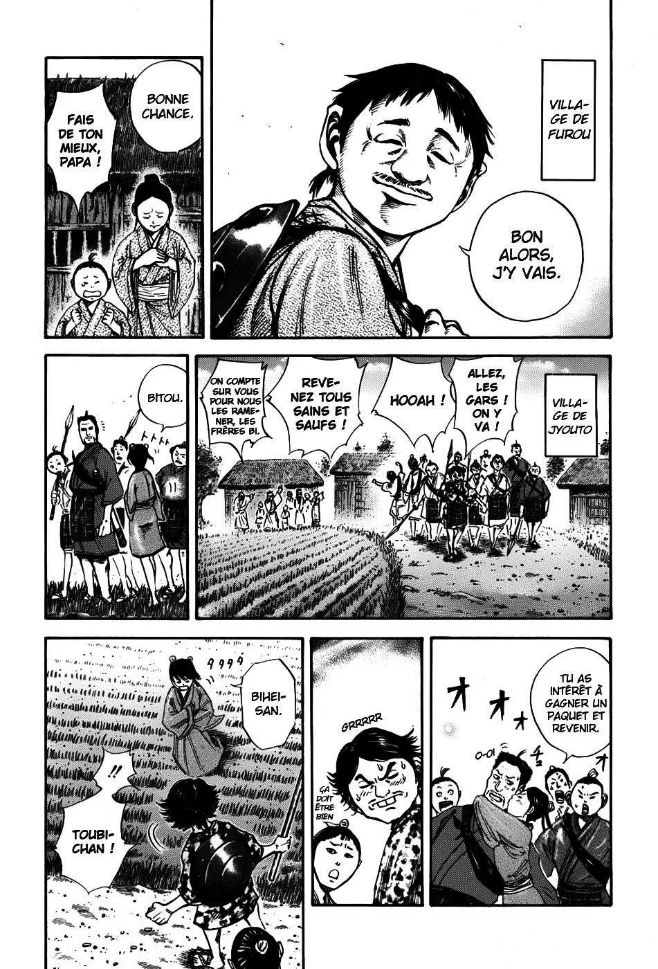 Kingdom - 110 - 65540dff4cae2.webp