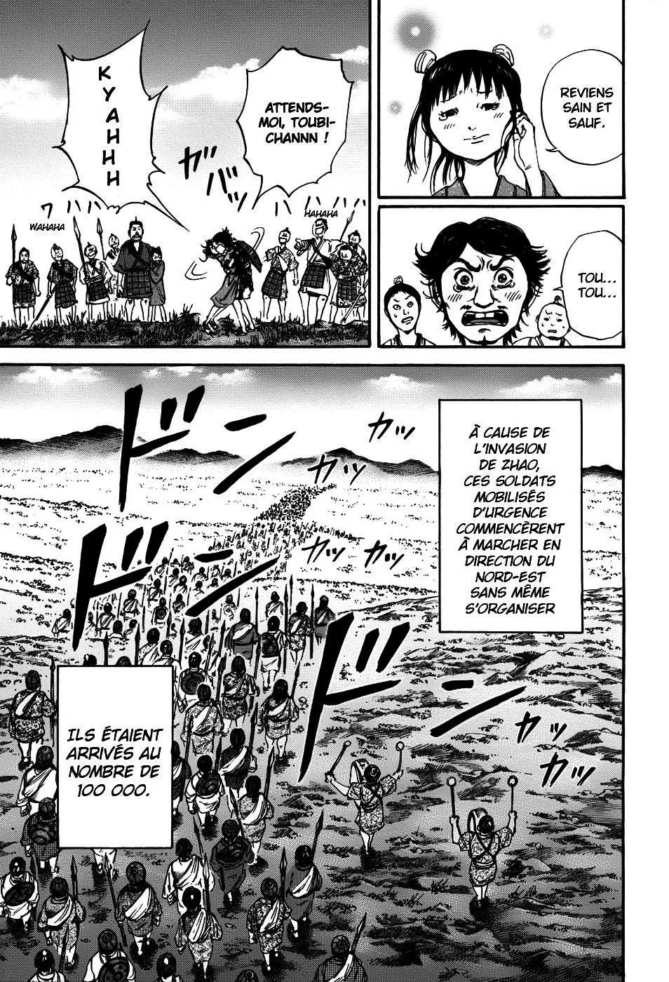 Kingdom - 110 - 65540dff96b02.webp