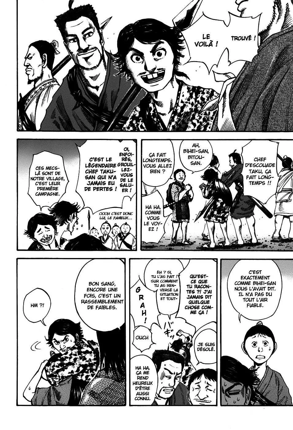 Kingdom - 110 - 65540dffd2892.webp