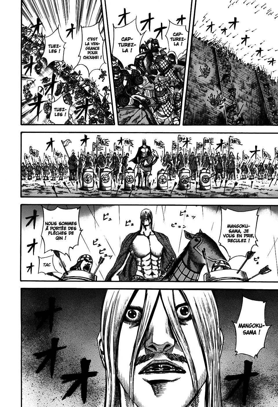 Kingdom - 110 - 65540e00ed5b6.webp