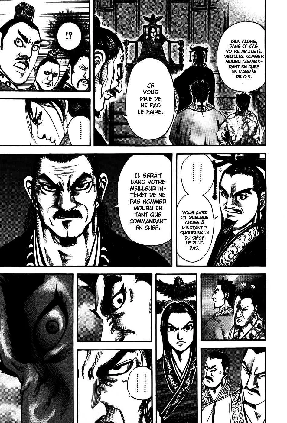 Kingdom - 110 - 65540e0265edd.webp