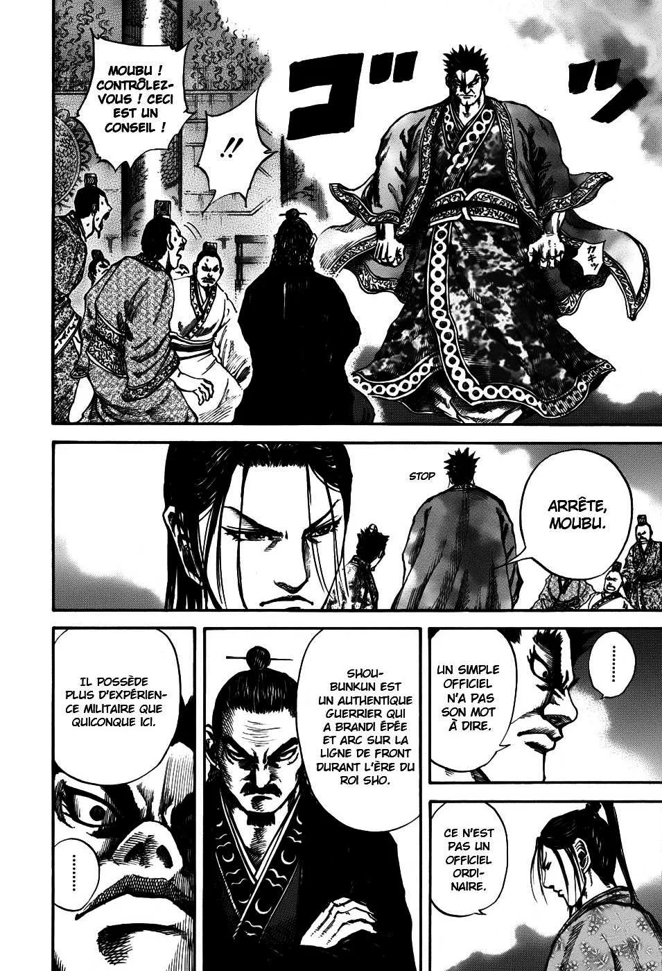 Kingdom - 110 - 65540e02a3d4e.webp