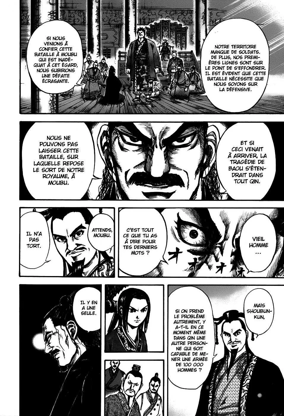 Kingdom - 110 - 65540e033f5de.webp