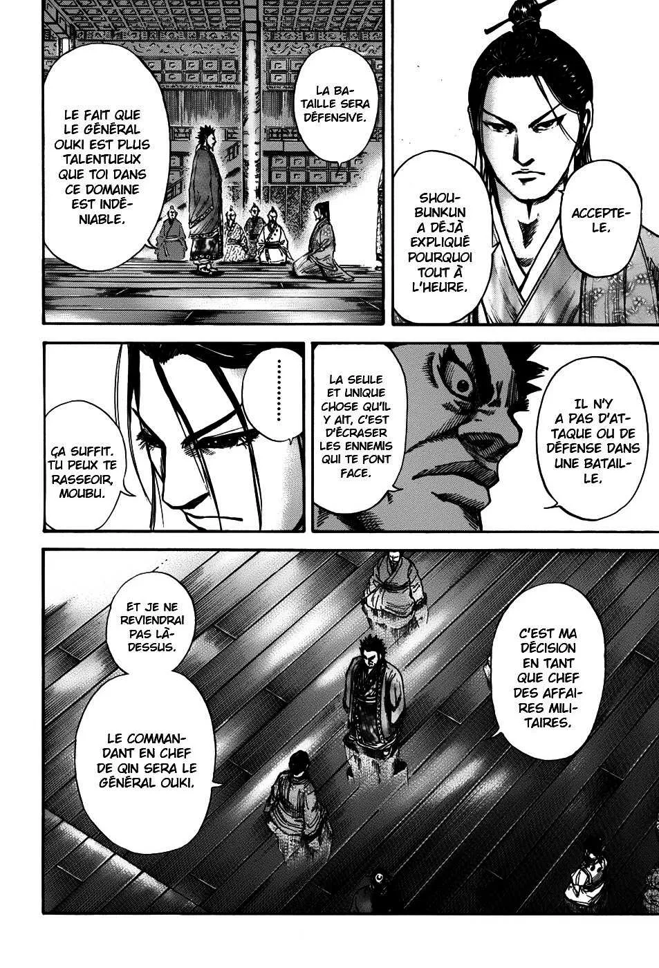 Kingdom - 111 - 65540e06c7946.webp