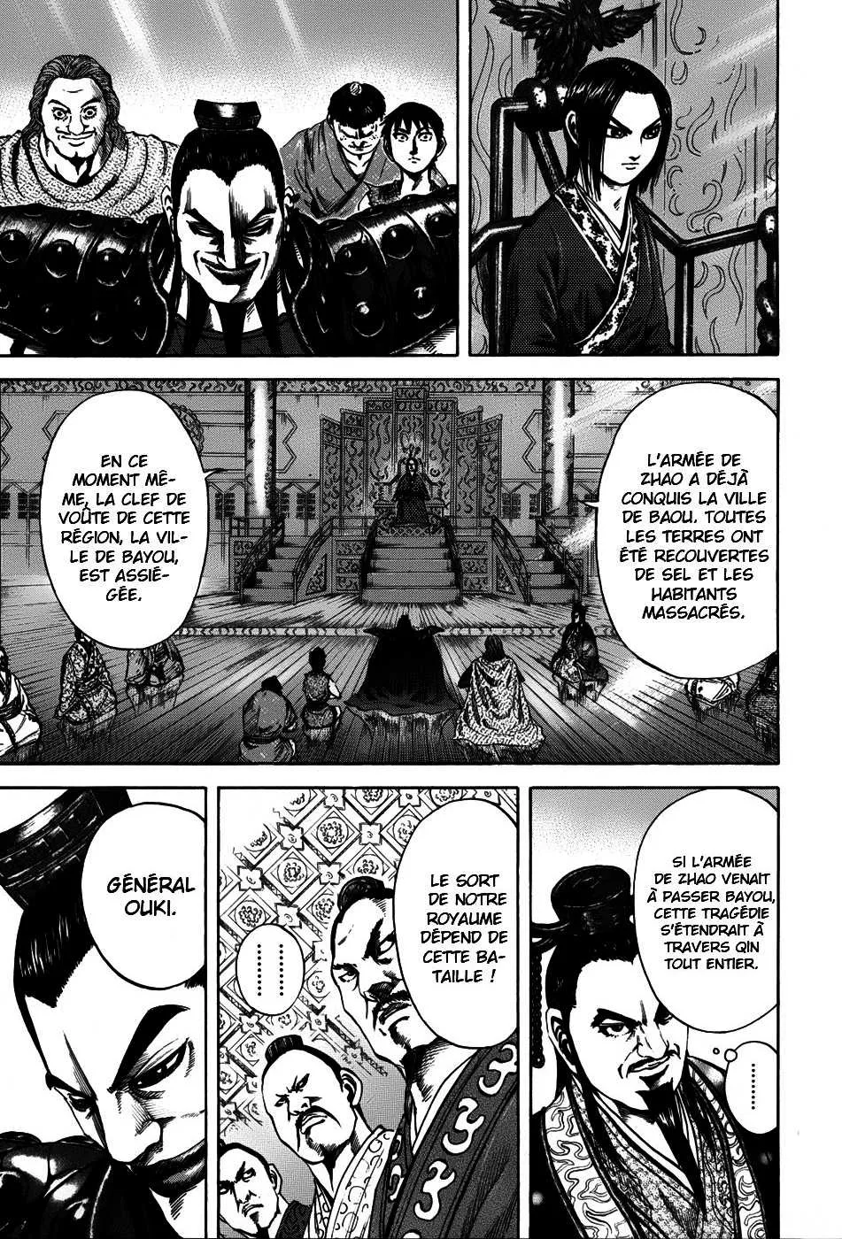 Kingdom - 112 - 65540e0a8aa8b.webp