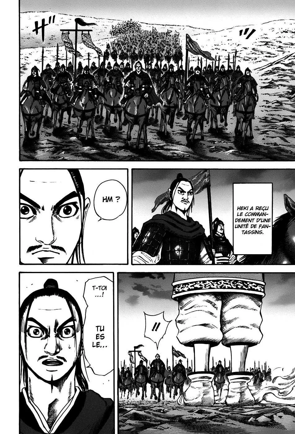 Kingdom - 112 - 65540e0c9fed0.webp