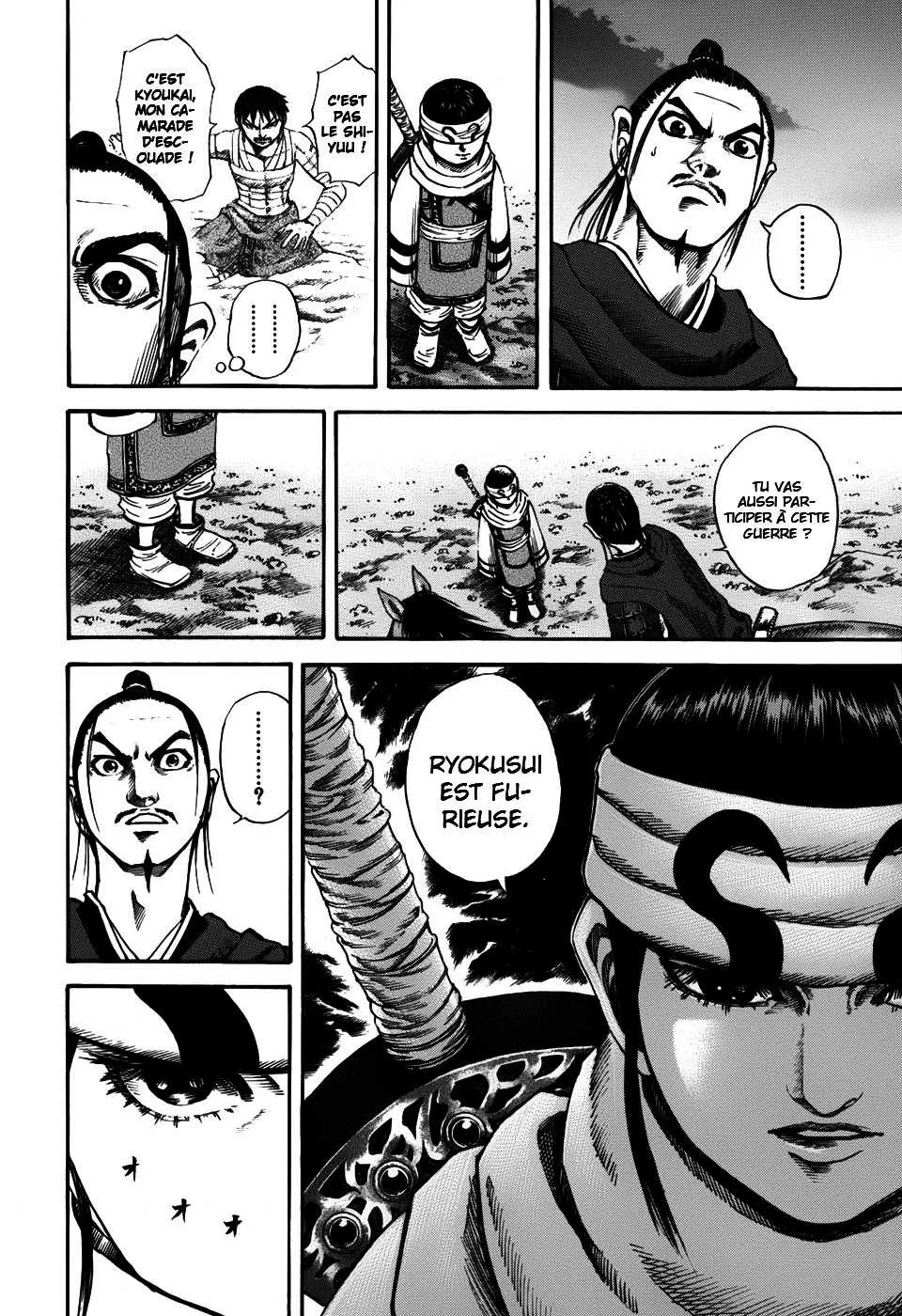 Kingdom - 112 - 65540e0d453d1.webp