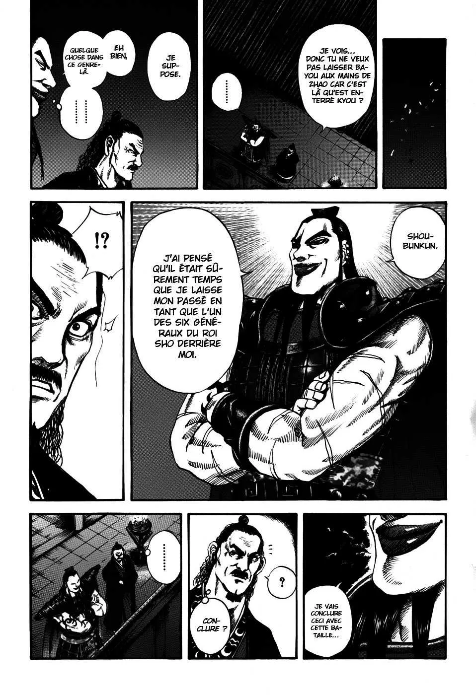 Kingdom - 113 - 65540e1299f7c.webp