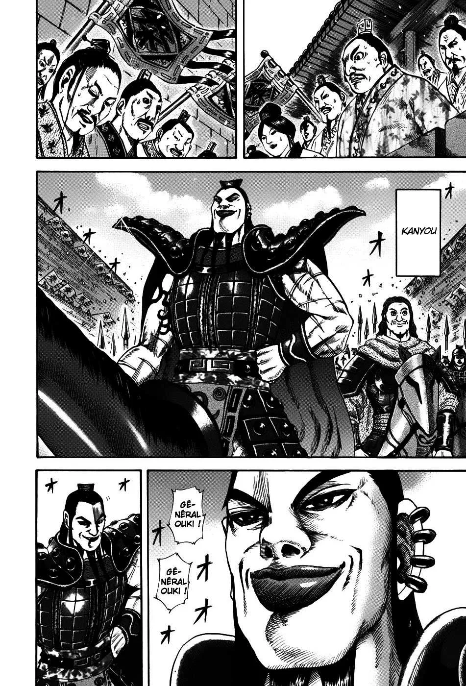 Kingdom - 114 - 65540e148dbd1.webp