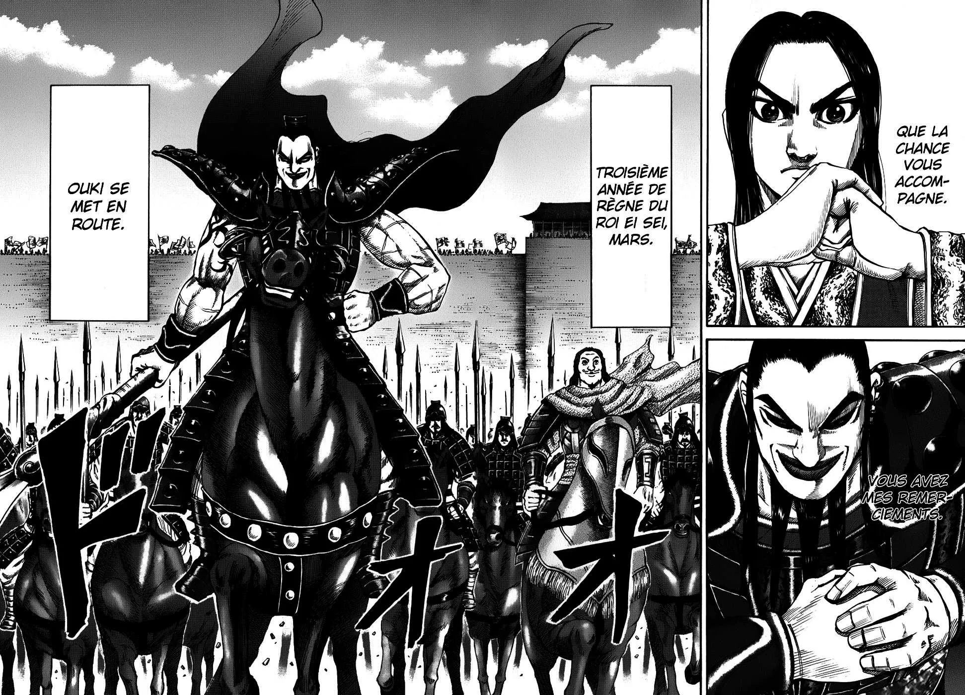 Kingdom - 114 - 65540e15e86eb.webp