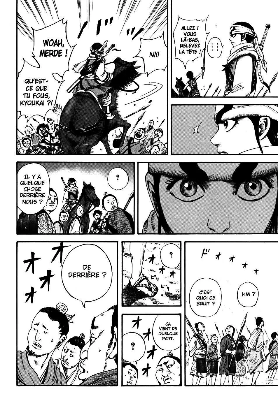 Kingdom - 114 - 65540e186c6c1.webp