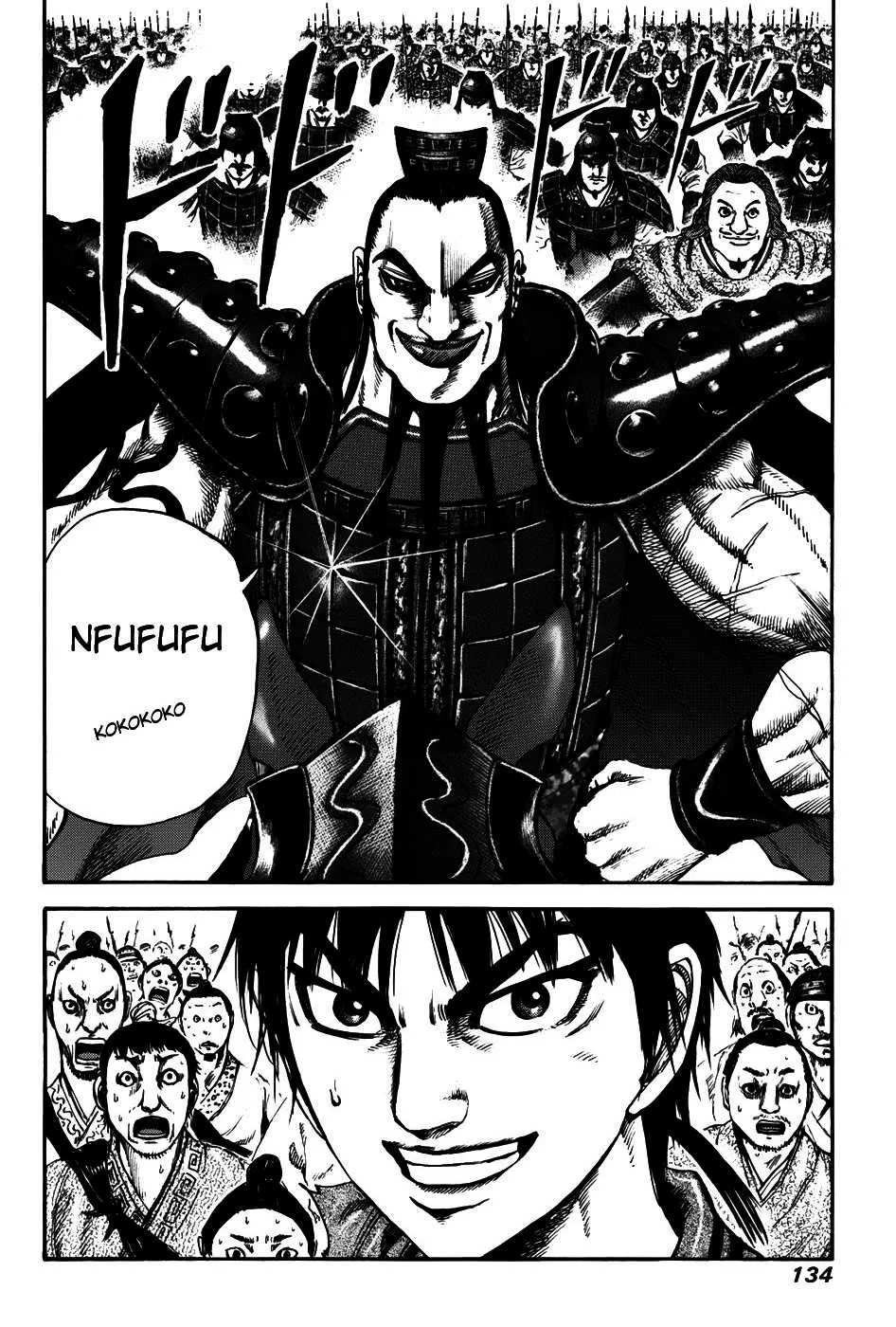 Kingdom - 114 - 65540e19a8f4b.webp