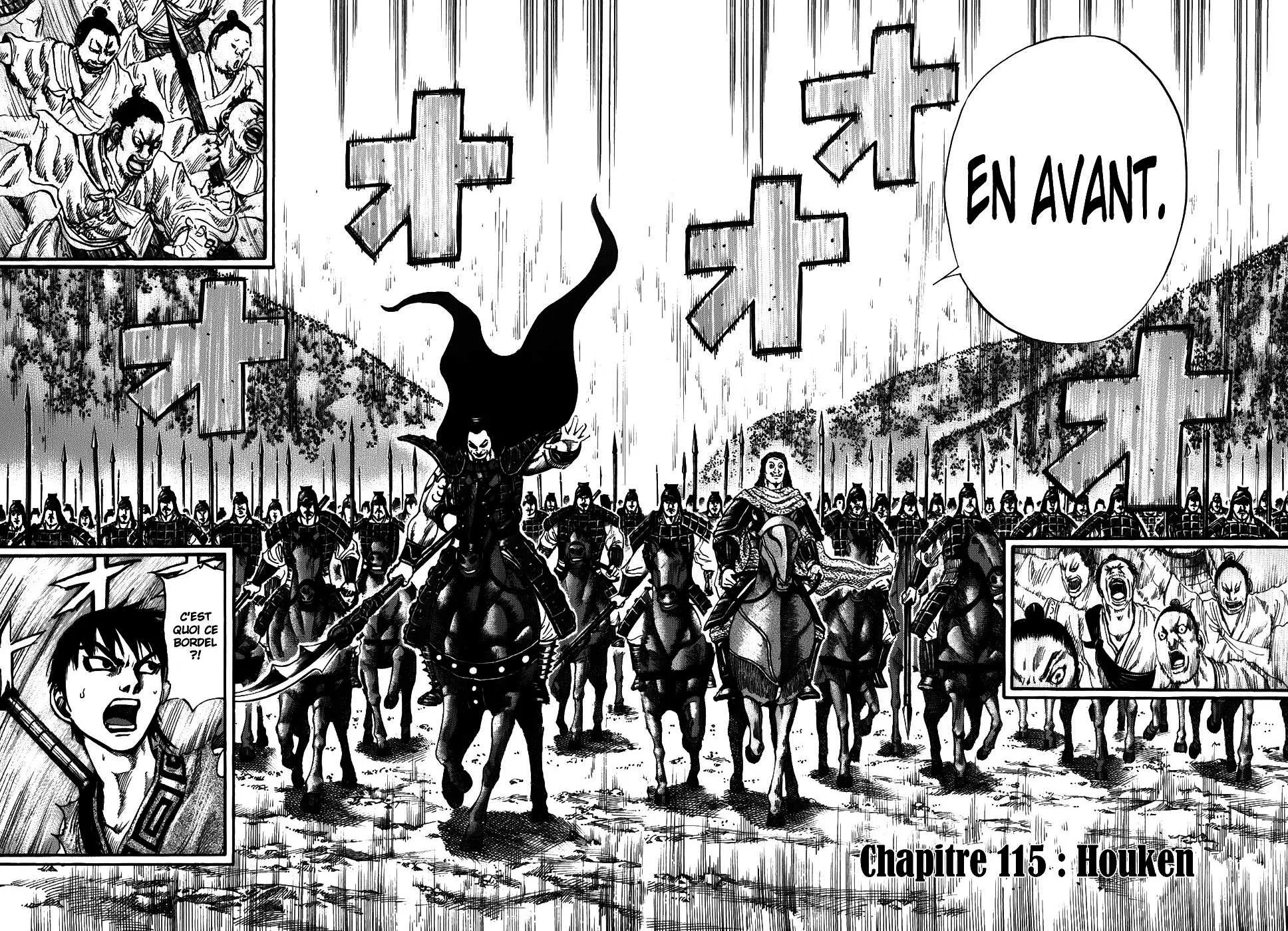 Kingdom - 115 - 65540e1a91cac.webp