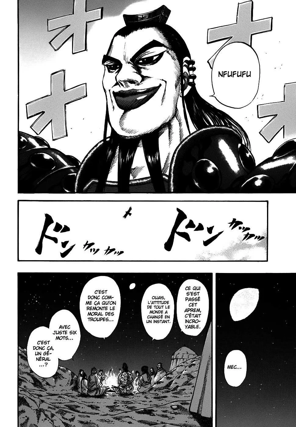 Kingdom - 115 - 65540e1acffef.webp