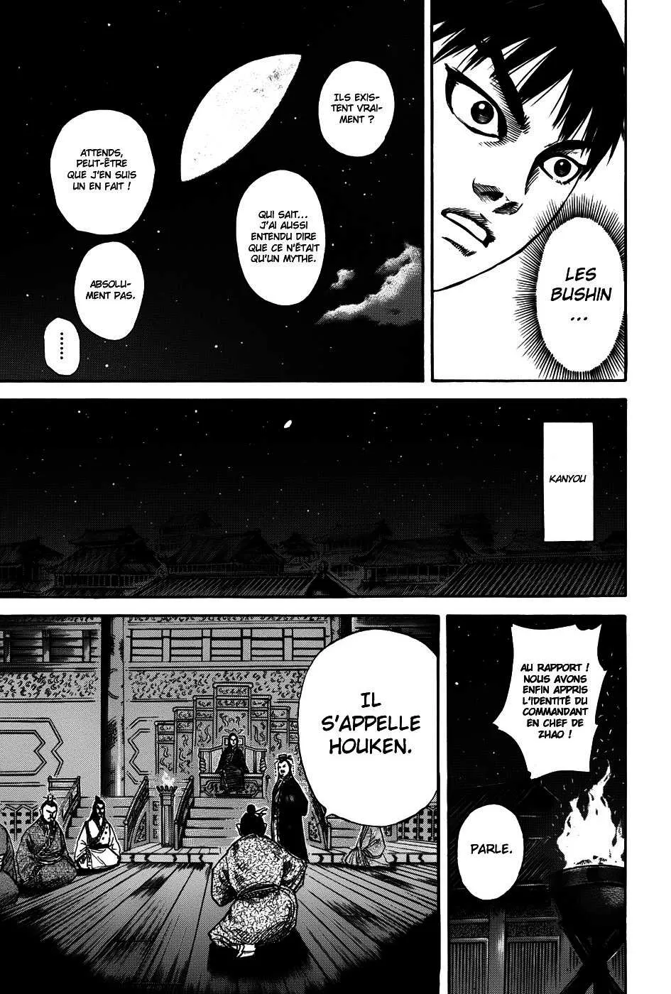 Kingdom - 115 - 65540e1d512a7.webp