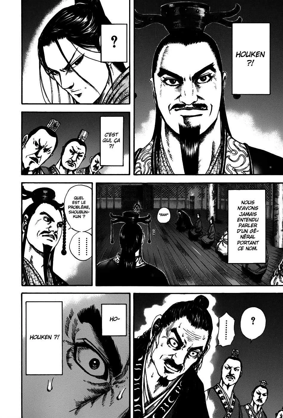 Kingdom - 115 - 65540e1d9de45.webp