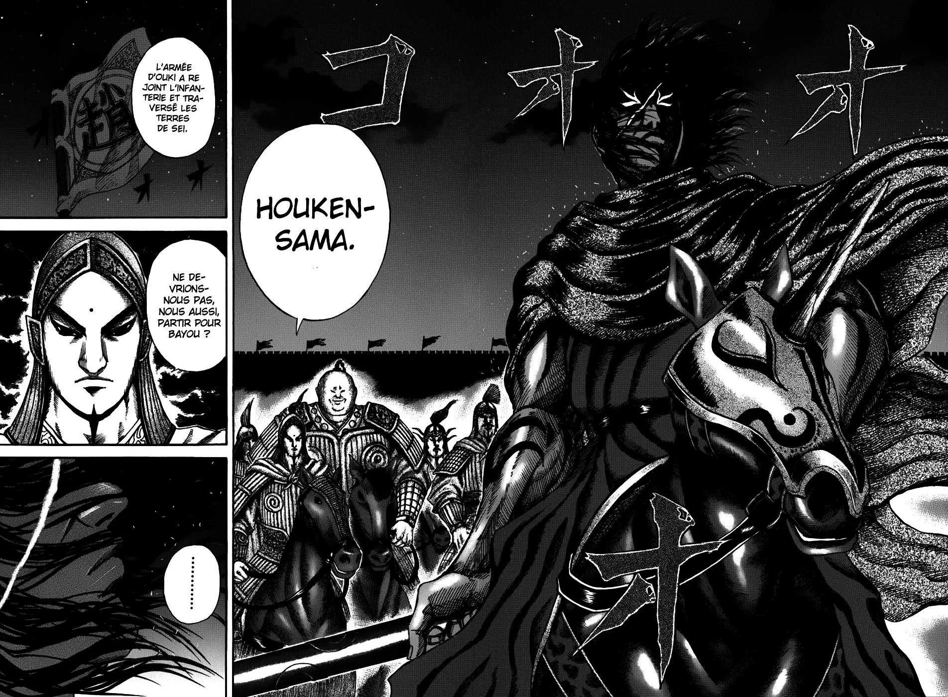 Kingdom - 115 - 65540e1e83e3f.webp