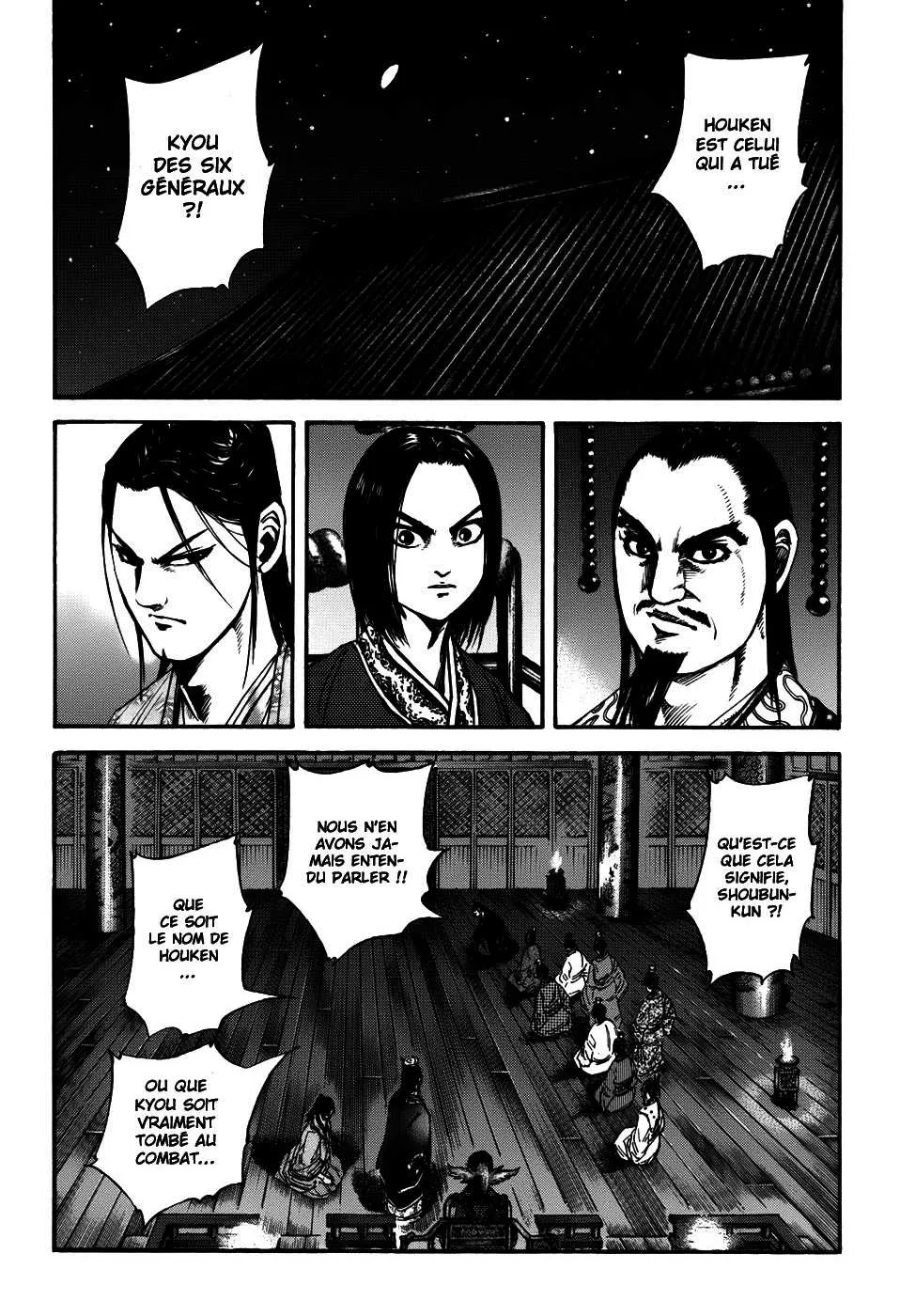 Kingdom - 116 - 65540e1f6671b.webp
