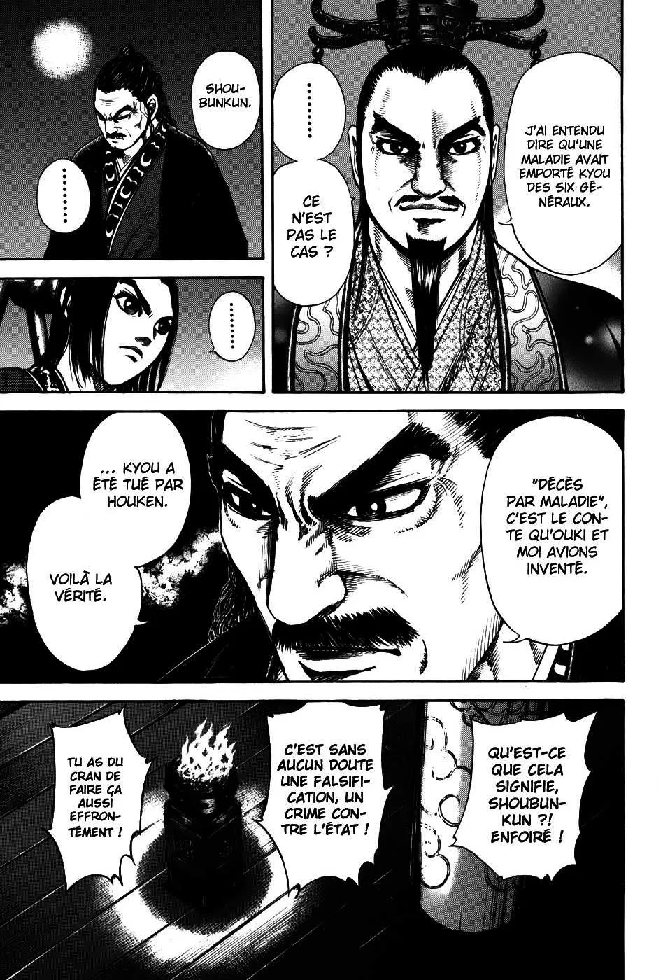 Kingdom - 116 - 65540e1fa3efe.webp