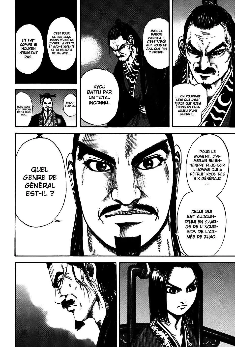 Kingdom - 116 - 65540e1fe409b.webp