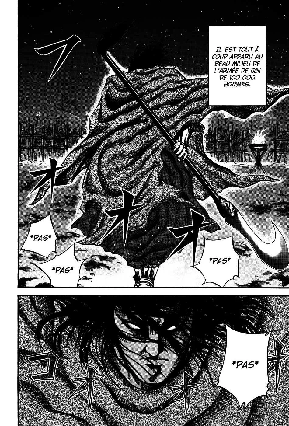 Kingdom - 116 - 65540e207d3cf.webp