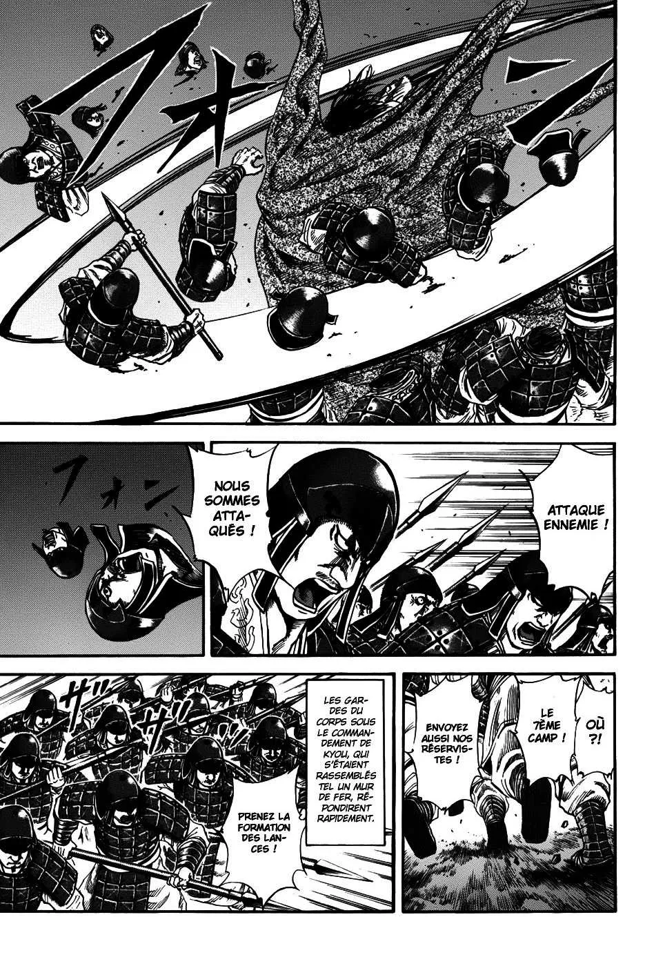 Kingdom - 116 - 65540e22193d7.webp