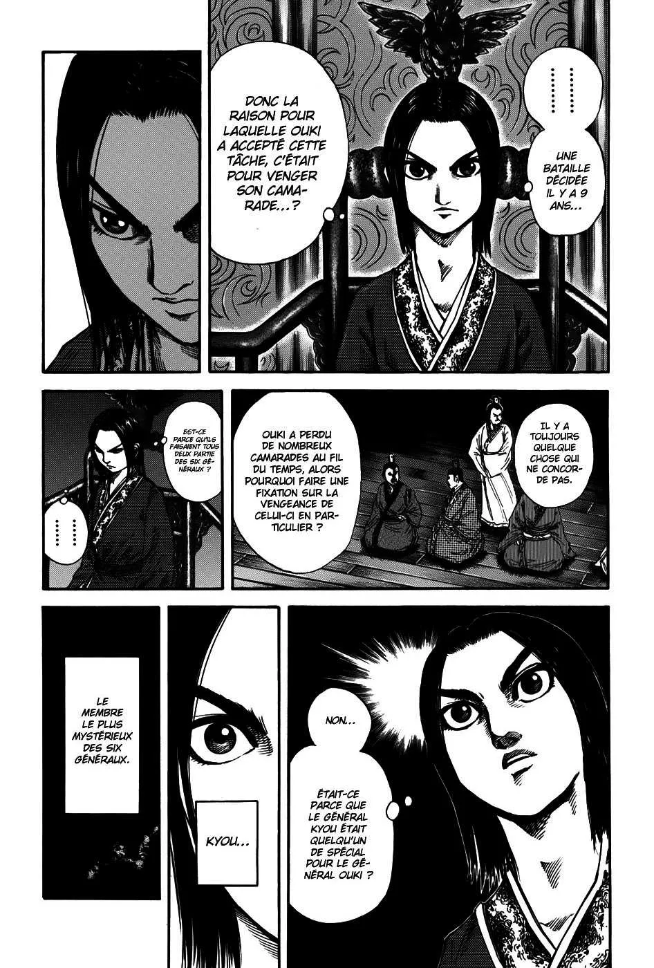 Kingdom - 117 - 65540e24a4f2d.webp