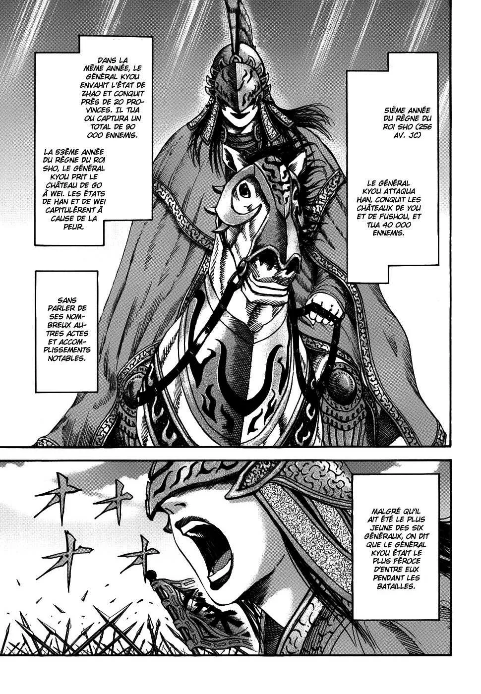 Kingdom - 117 - 65540e24e7089.webp