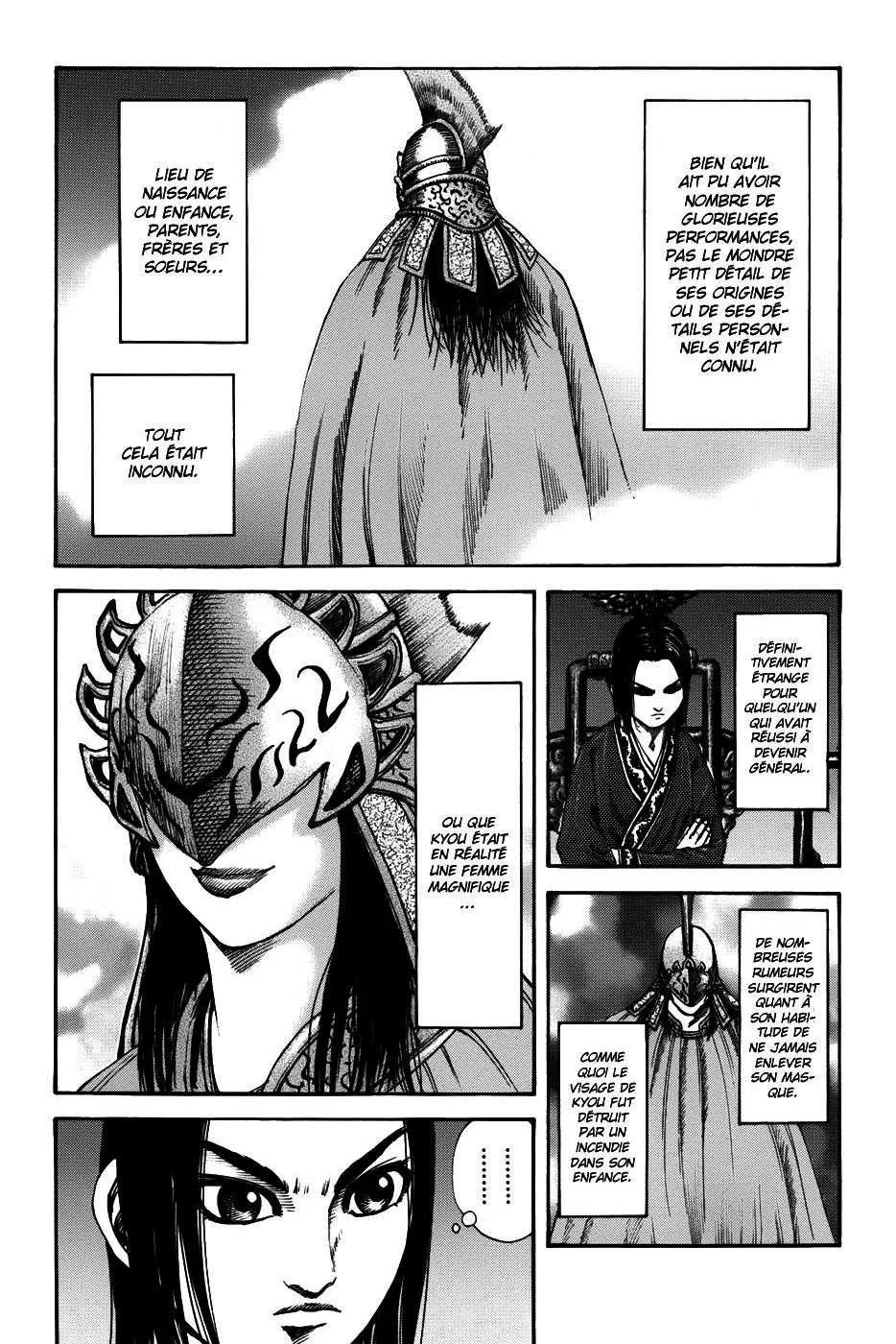Kingdom - 117 - 65540e253077c.webp
