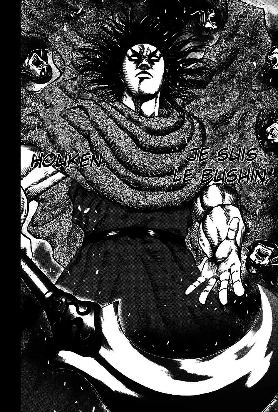 Kingdom - 117 - 65540e26c691e.webp