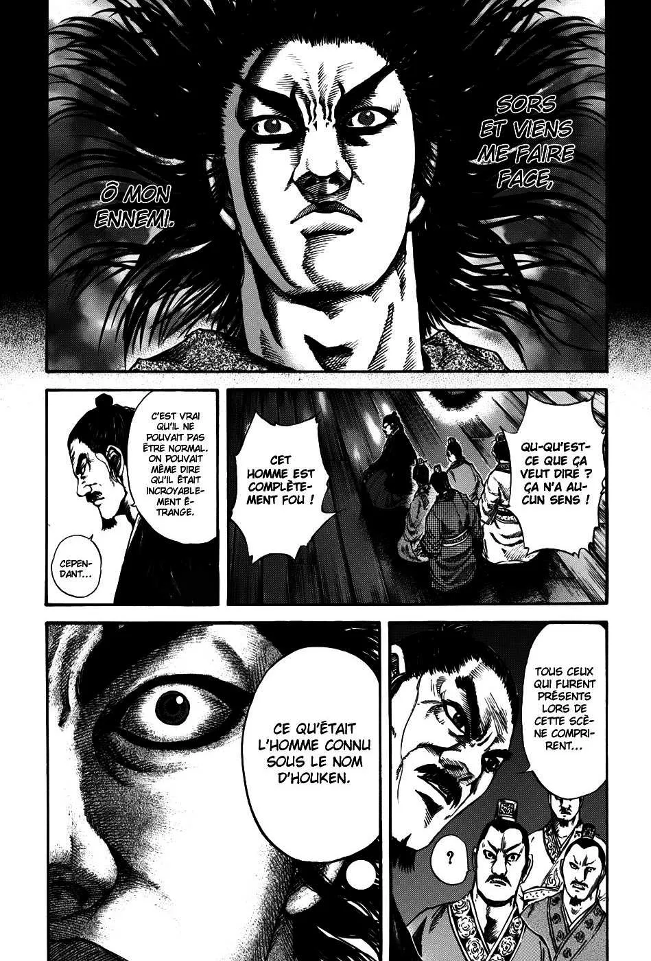 Kingdom - 117 - 65540e27124ac.webp