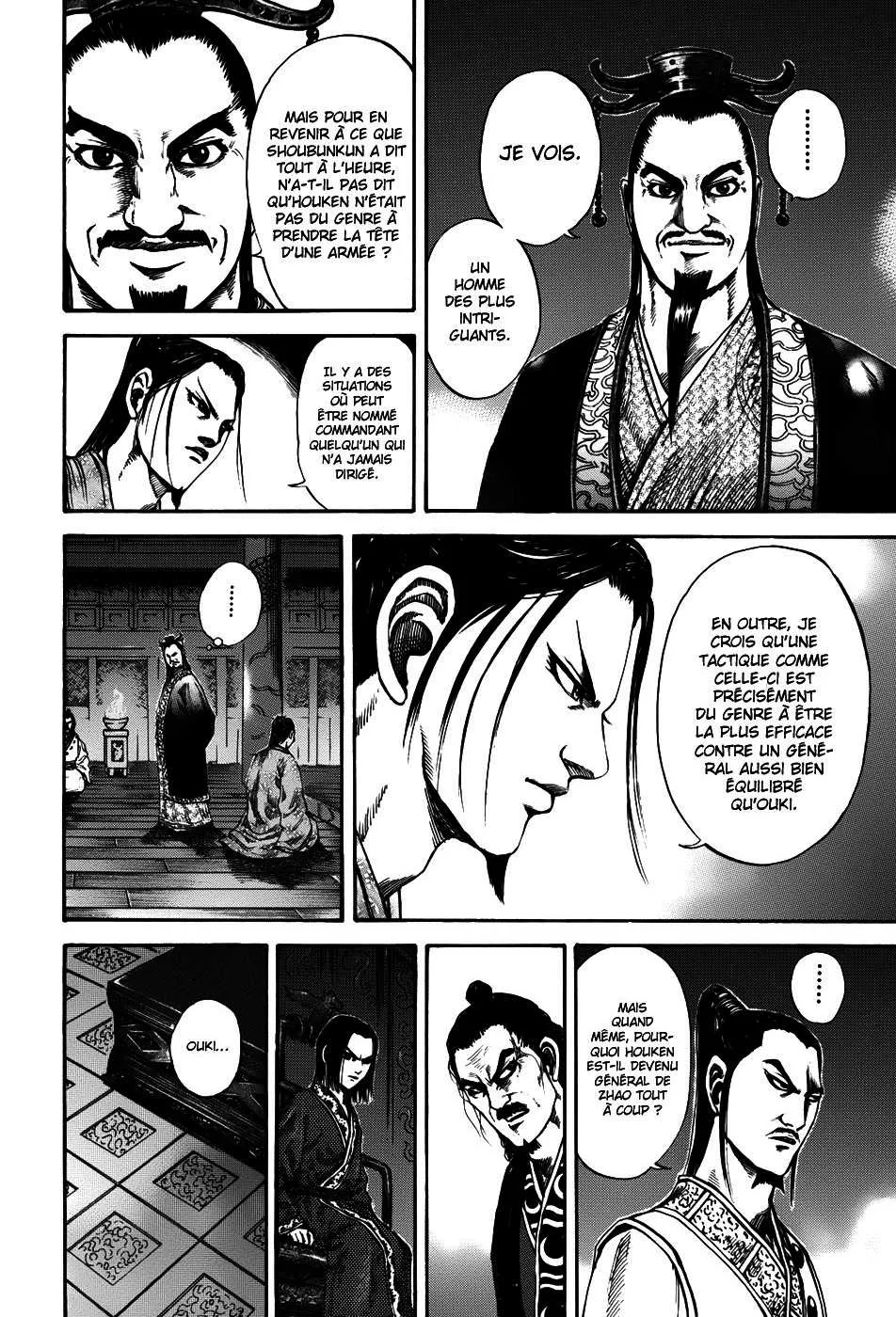 Kingdom - 117 - 65540e275c4a1.webp