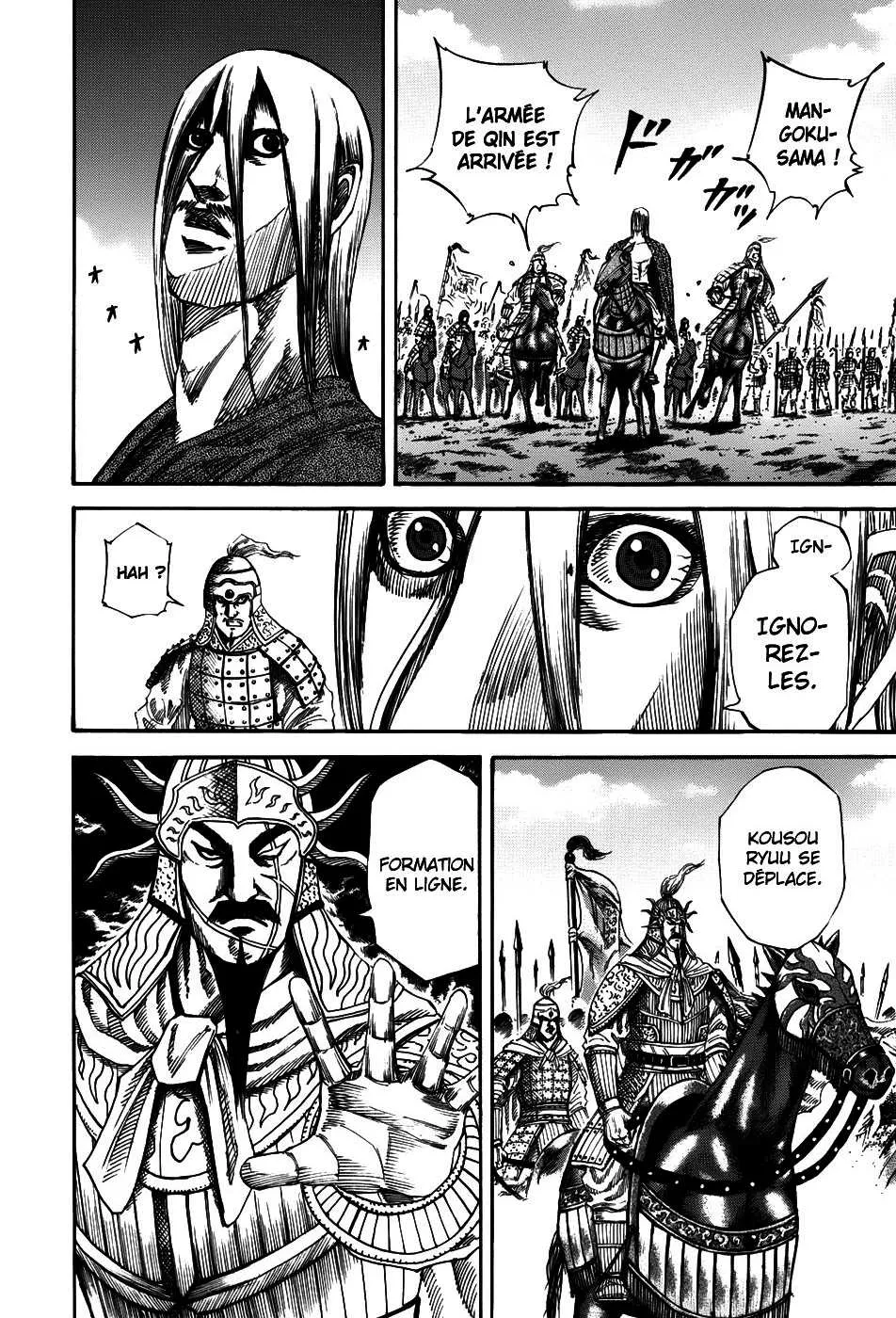 Kingdom - 118 - 65540e2a96383.webp