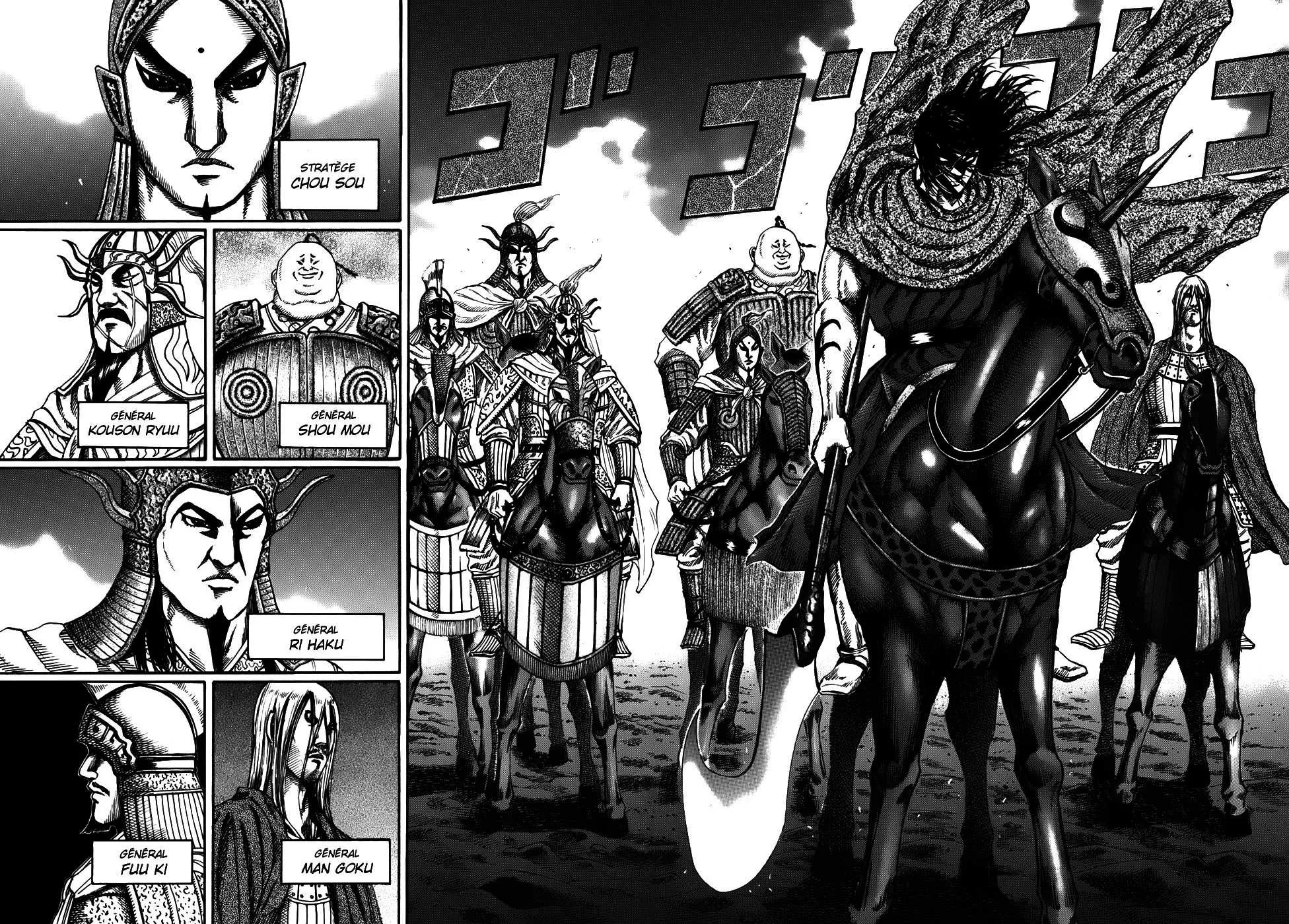 Kingdom - 118 - 65540e2c30500.webp