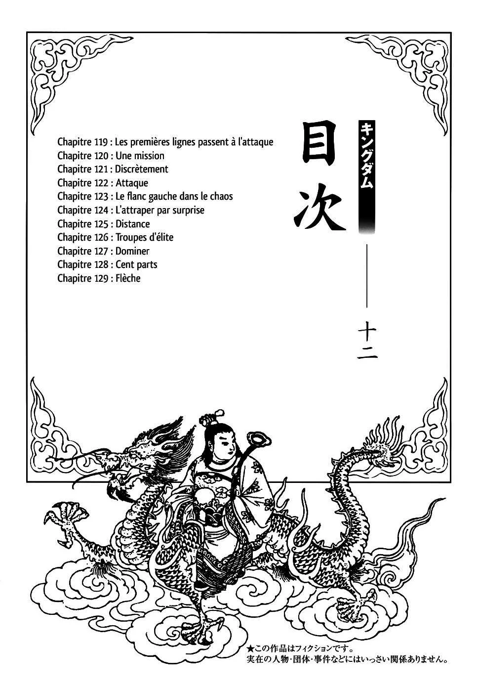 Kingdom - 119 - 65540e3125508.webp