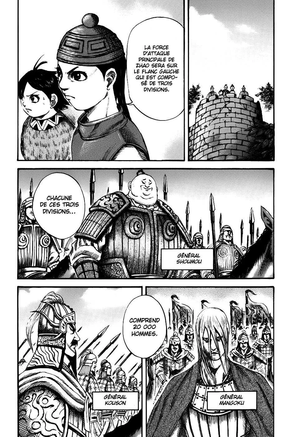 Kingdom - 119 - 65540e3275b30.webp